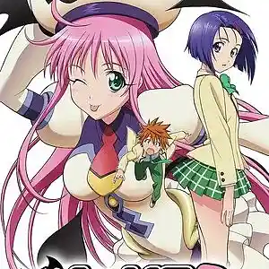 Picture for song 'To Love Ru-' by artist 'half ego'