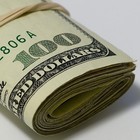 Picture for song 'Bankroll Swag' by artist 'MidSouth Muzik LLC'