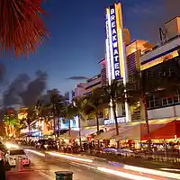 Picture for song 'Grind Slow ***Sold***' by artist 'Nelson Daye Exclusive'