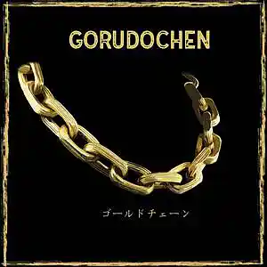Picture for song 'Gorudochen' by artist 'Prod. by Otaku'