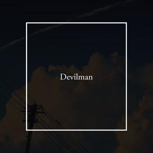 Song picture