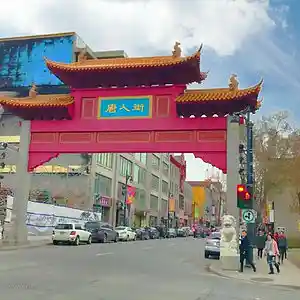 Picture for song 'Deep' by artist 'Chloe Red'