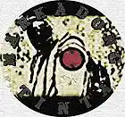 Picture for song 'Balantukan,.mp3' by artist 'markadong tinta'