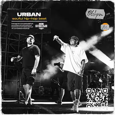 Picture for song 'Urban 3' by artist 'BITODELNYA'
