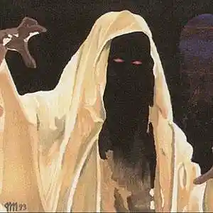 Picture for song 'Vast Lord - Drake x Gunna Type Beat' by artist 'Neithan'