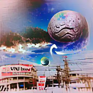 Picture for song '[FREE] universal beat' by artist 'wellvicid'