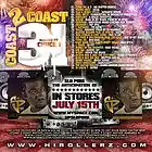 Picture for song 'MAKE IT PERFECT' by artist 'LOST ONES (AZ)'