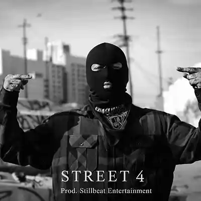 Picture for song 'STREET FOUR Rap Gangsta Type Beat Prod. Stillbeat ' by artist 'Stillbeat Entertainment'