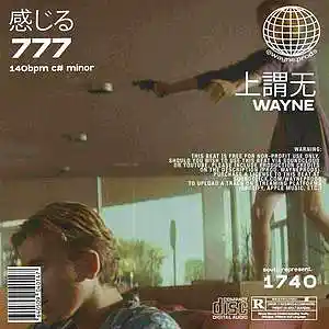Picture for song '777' by artist 'wayne.prods'