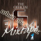 Picture for song 'When We Argue New' by artist 'Phanonthebeats'