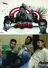Picture for song '2. LEFT ME BROKEN HEART FT SHUBHENDRA' by artist 'SHUBHENDRA - Prince Of Hindi Rap'