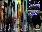 Picture for song 'Bumalik ka na' by artist 'SINDEKATO626'