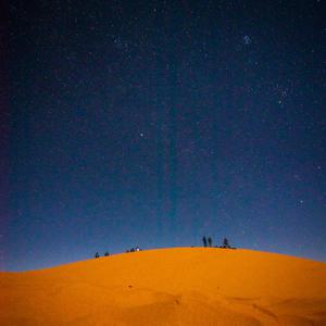 Picture for song 'Metaphor' by artist 'SoulHeatBeats'