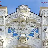 Picture for song 'WEAK (TAGGED)' by artist 'Yung Mejah Productions'