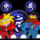 Picture for song 'Angry Beavers' by artist 'Kevo Productions'