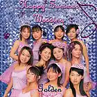Picture for song '01: Happy Summer Wedding' by artist 'Kira x Sora'
