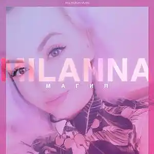 Picture for song 'Magic Milanna' by artist 'Moltschun Music'