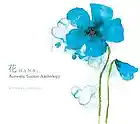 Picture for song 'HANA (Flower)' by artist 'Philip Taylor'