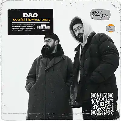 Picture for song 'DAO' by artist 'BITODELNYA'