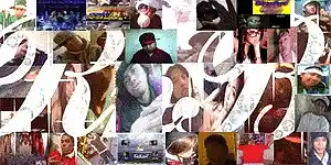 Picture for song 'Hey You, You Hey' by artist 'rnbpro'