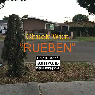 Picture for song 'WARREN G ft. Raymeo Spears' by artist 'Chuck Wun'