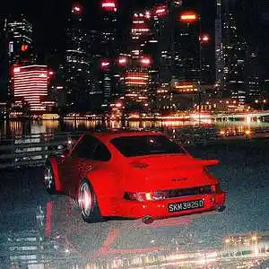 Picture for song '''OSAKA'' / Lo-fi House Type Beat' by artist 'Beats By Gioest'