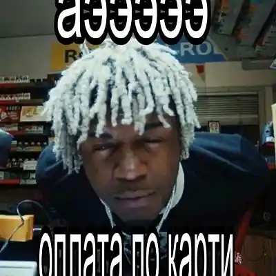 Picture for song 'JENTQ G6 [130 bpm A min]' by artist 'bigbigboy'