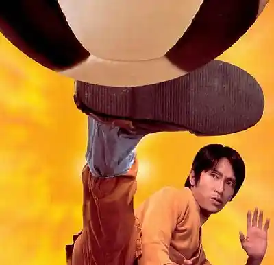 Picture for song 'Shaolin Soccer Theme' by artist 'Previous Signs of Decay'
