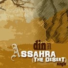 Song picture