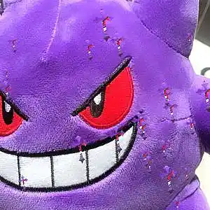 Picture for song 'Difference' by artist 'Bazzan'