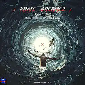 Picture for song 'Roham.km - khat ghermez' by artist 'Persian Colony'