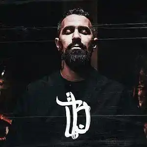 Picture for song 'EGJ / Bushido Type Beat (Buy 1 Get 1 Free)' by artist 'Buckroll'