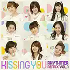 Picture for song 'Kissing You (Rock ver.)' by artist 'Kim MinHee'