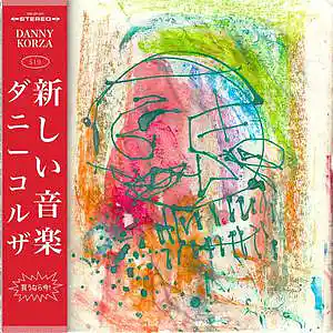 Picture for song 'Shine' by artist 'Danny Korza'