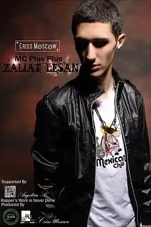 cover pic