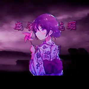 Picture for song 'PLATINA x GONE.FLUDD - "Call"' by artist 'W00dy'