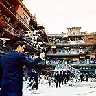 Picture for song 'Chinese FREE D/L' by artist 'KraterrMuzik'