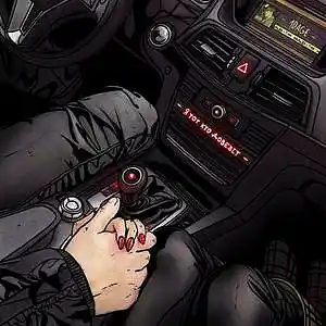 Picture for song 'Prince (Buy 1 Get 4 FREE)' by artist 'BenzMuzik'