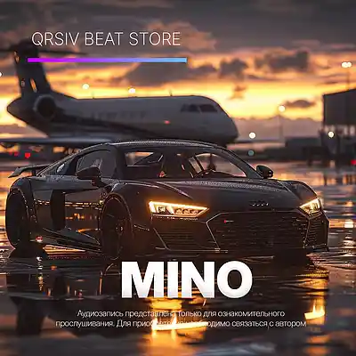 Song picture