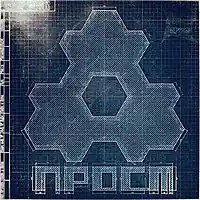 Picture for song 'PROST - Ratione Sacralis (SOLD)' by artist 'Prost Sound Production'