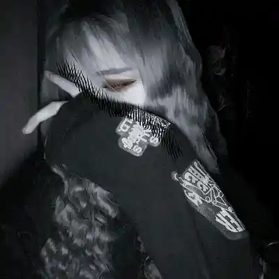 Picture for song '"DON'T SLEEP" LIL PEEP TYPE BEAT' by artist 'Guinosbeat'