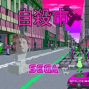 Picture for song 'ICYTWAT x PLAYBOI CARTI TYPE BEAT- CARTIER SEGA' by artist 'Sauce World'