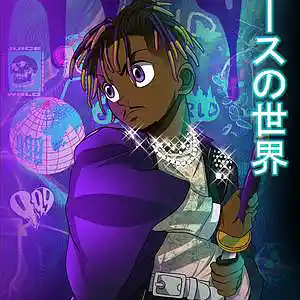 Song picture