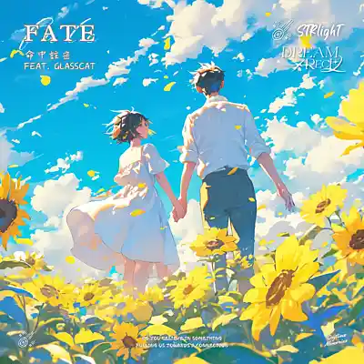 Picture for song 'Fate (命中注定)' by artist 'STRlighT'
