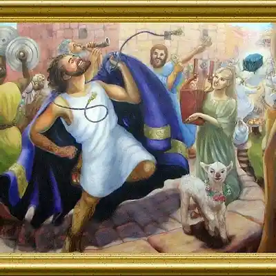 Picture for song 'Dance Like David' by artist 'Kin Folk Beats'