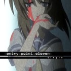 Picture for song 'Cotton Drifting' by artist 'Entry Point Eleven'