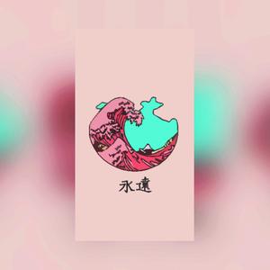 Song picture