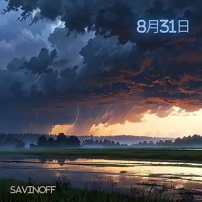 Picture for song 'August, 31' by artist 'Tier89'