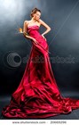 Picture for song 'Slow Motion With My Love' by artist 'UnForgotten Hitzz'