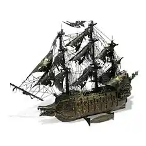 Picture for song 'Flying Dutchman' by artist 'Das Uglystik'